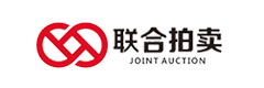 联合拍卖