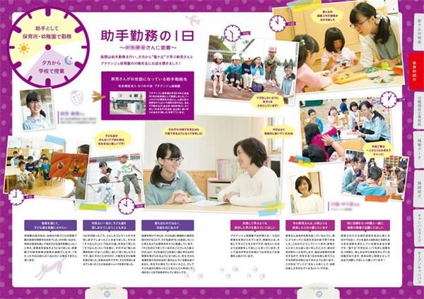 如何在不同情况下，选择合适的图片排版技巧?